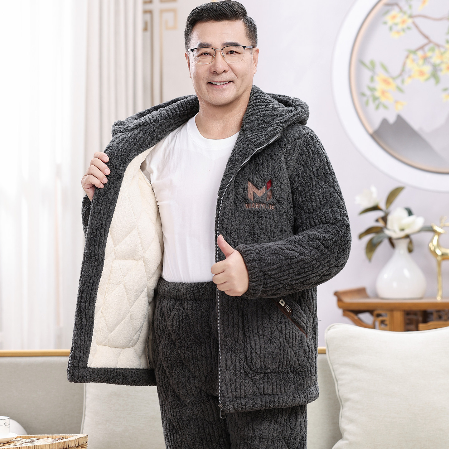 男士中老年睡衣冬季三层珊瑚绒夹棉袄加厚加绒爸爸保暖套装家居服,淘宝优惠券,粉丝福利购,淘宝优惠卷