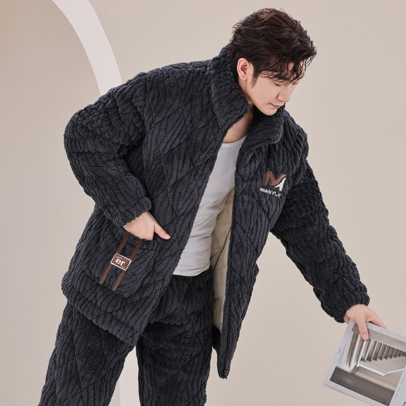 男士睡衣冬季纯棉夹棉三层加厚加棉珊瑚绒保暖秋冬天款家居服套装,淘宝优惠券,粉丝福利购,淘宝优惠卷