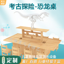 Dinosaur Archaeological Table Children Puzzle Handmade Table Amusement Equipment Mall Excavation Fossil DIY gaming table