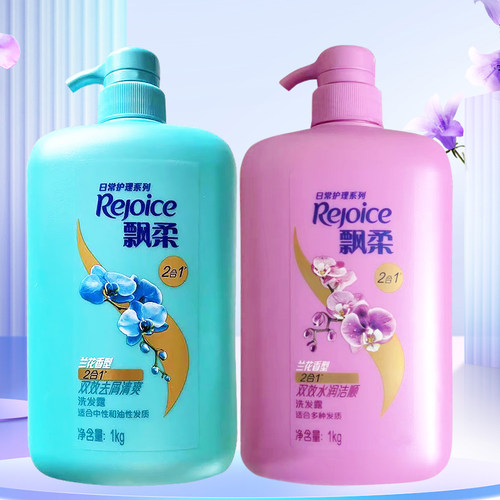 飘柔洗发水1KG大桶装双效去屑清爽洗发露水润洁顺洗发膏官方正品 - 图2
