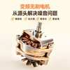 Westinghouse dual heat source wall breaker with titanium 0 coating brushless motor household fully automatic cooking machine new J7GW