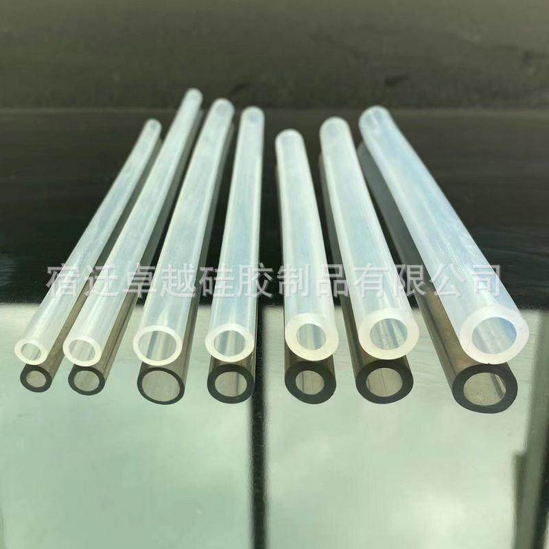 厂家现货高透明食品级硅胶管高透奶瓶吸管饮水机水杯吸管,淘宝优惠券,粉丝福利购,淘宝优惠卷