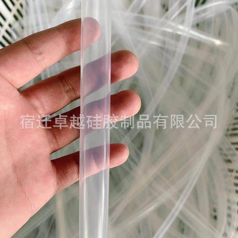 厂家现货高透明食品级硅胶管高透奶瓶吸管饮水机水杯吸管,淘宝优惠券,粉丝福利购,淘宝优惠卷