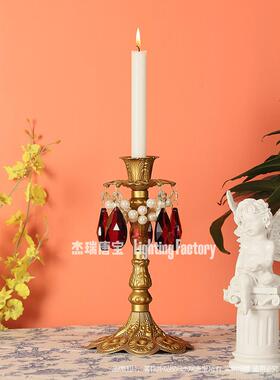 法式覆古蜡烛台摆件 欧式餐桌金属浪漫婚庆宴会拍摄道具烛光晚餐