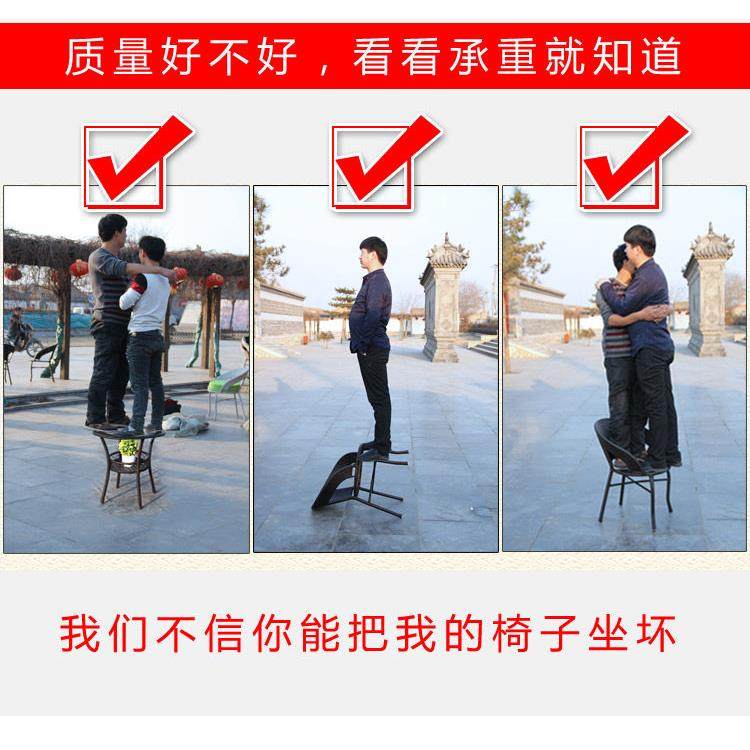 白色藤椅三件套阳台休闲腾椅子茶几户外室内茶桌椅庭院简约小桌椅,淘宝优惠券,粉丝福利购,淘宝优惠卷