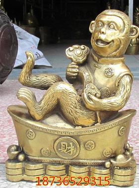 铜猴子摆件纯铜如意猴元宝铜猴招财进宝猴吉祥物风水铜器工艺品