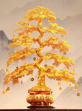 纯手工发财树摇钱树铝线 线编织摆件工艺品招财客厅装饰品乔迁开