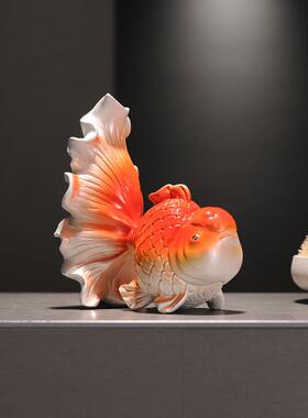 轻奢锦鲤鱼家居装饰品玄关工艺品年年有余摆设客厅酒柜电视柜摆件