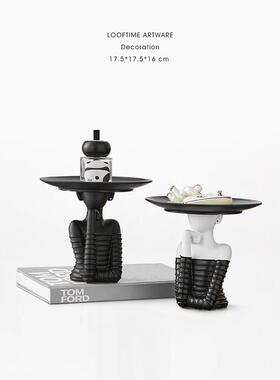 LoofTime芙蕾雅之影 北欧摆件钥匙收纳置物架首饰托盘玄关装饰品