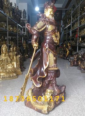 纯铜关帝神威铜像龙关公持刀武财神战将黄铜器镇宅客厅人物摆件