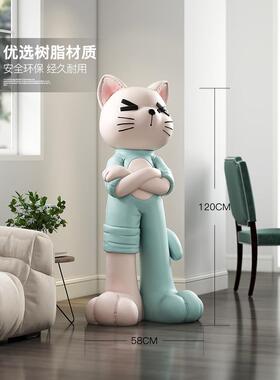 潮玩猫咪大型落地摆件客厅沙发旁电视柜家居装饰品生日乔迁礼物