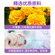 Weibo Lutein ປ້ອງກັນຕາ