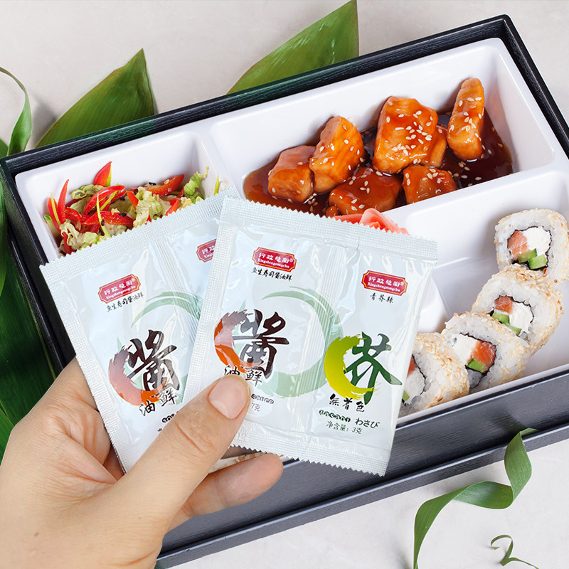 行政总厨芥末酱日式青芥辣酱辣根酱青芥末膏鱼生寿司刺身浓口酱油,淘宝优惠券,粉丝福利购,淘宝优惠卷