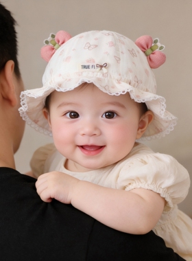 婴儿帽子春秋薄款遮阳防晒公主渔夫帽女宝宝新生小月龄可调节胎帽