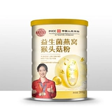 天茗良草 Гермолл грибовые грибы питание завтрак за завтрак едой подарки в подарки подарки