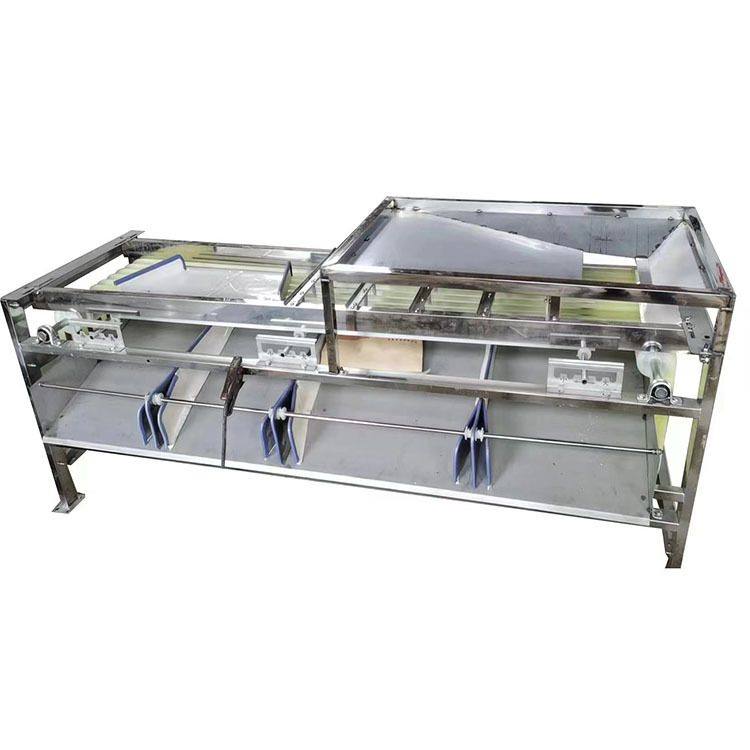 荔枝分选机 鸡心果筛选机器 秋月梨 桃子选果机 家用柠檬分级机,淘宝优惠券,粉丝福利购,淘宝优惠卷