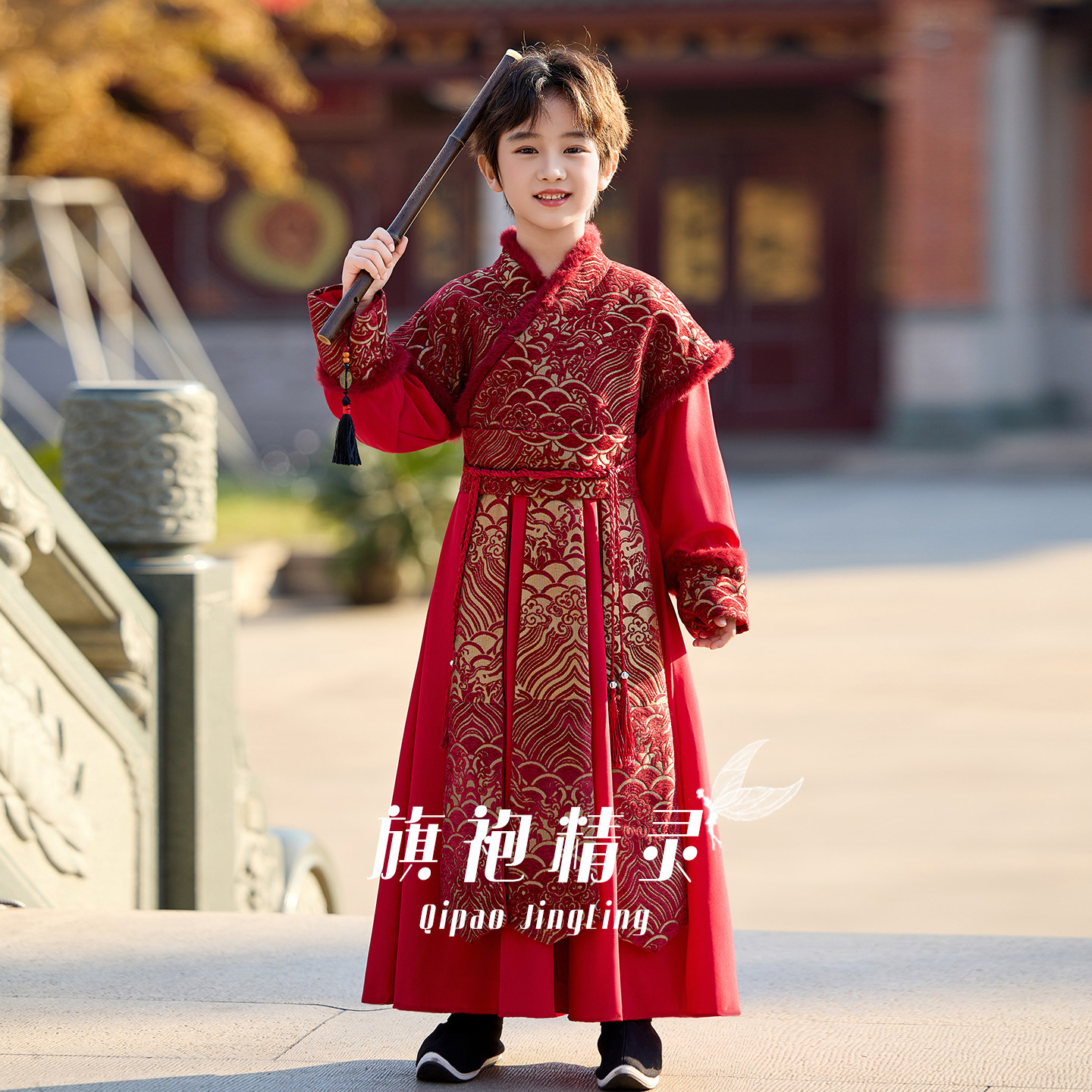 男童汉服冬装加厚红色儿童拜年服国风国学服帅气男孩古装演出服冬,淘宝优惠券,粉丝福利购,淘宝优惠卷