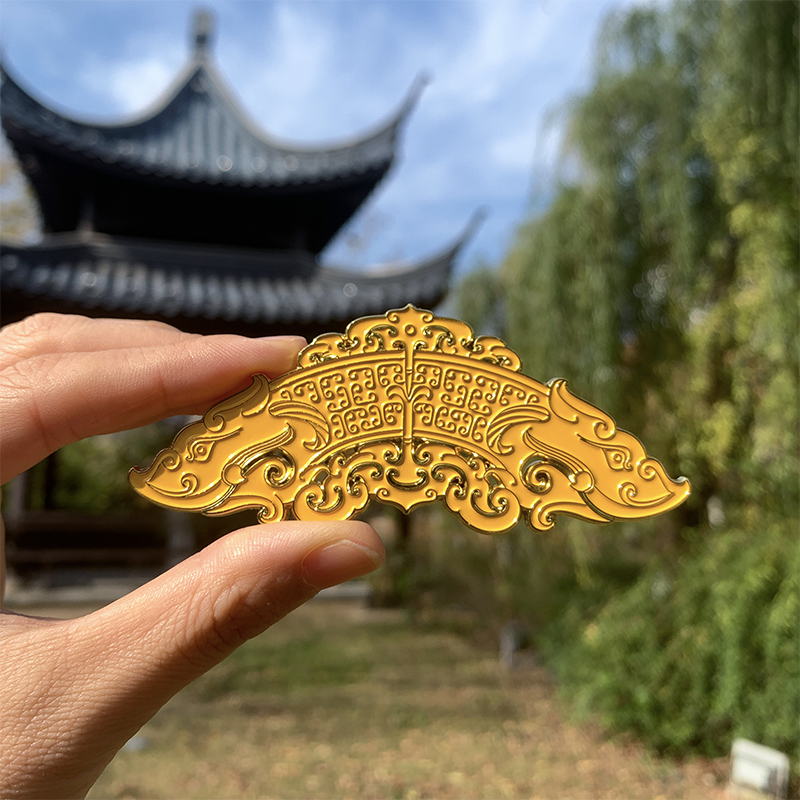 徐州博物馆文创冰箱贴西汉出廓龙纹玉珩S龙形玉佩金属文物冰箱贴