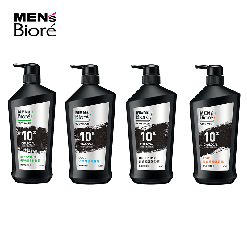 Biore/碧柔进口沐浴露激情男士持久留香沐浴乳液瓶大容量薄荷750g