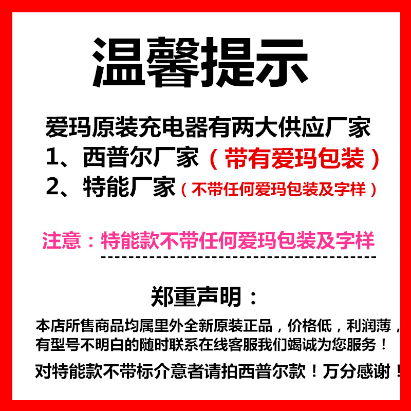 电动电瓶车原厂充电器48V12AH48V20AH60V20AH64V14AH72V20AH-图2