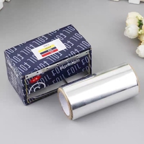 Dry Cleaning Shop Tin Paper Laundry Consumable wrap zipped wrap button Syvucc Ogite special tin paper Tthicker lengthened