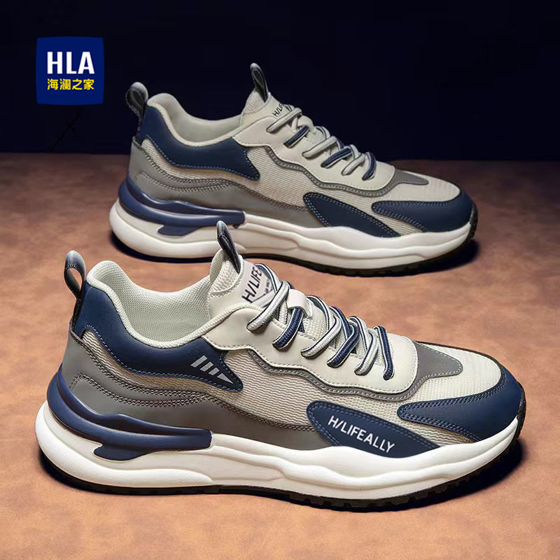 海澜之家男鞋新款冬季加绒休闲鞋舒适轻便潮流运动鞋老爹鞋旅游鞋