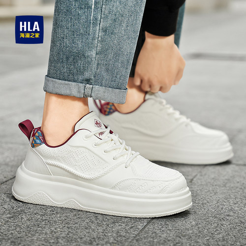 海澜之家男鞋2026新款夏季透气小白鞋刺绣休闲潮鞋冲孔厚底板鞋男 - 图3