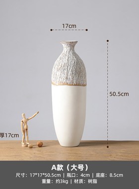 现代简约花瓶摆件北欧q轻奢高档高级感客厅电视柜玄关家居软装饰