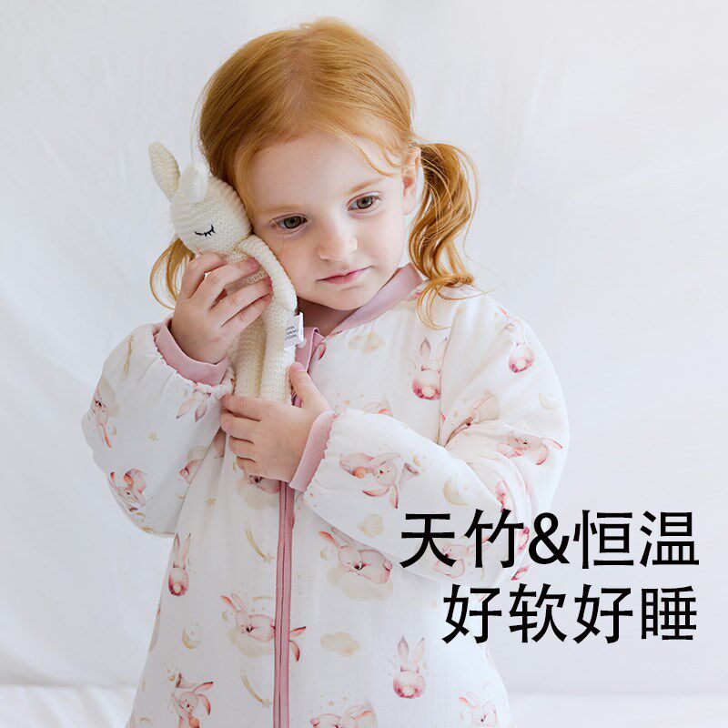 婴儿睡袋春秋冬款宝宝夹棉分腿睡袋保暖加厚儿童防踢被四季通用,淘宝优惠券,粉丝福利购,淘宝优惠卷