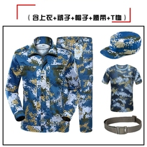 Congni camouflage training uniforms for men high school college instructors military training uniforms womens outdoor training wear-resistant overalls