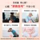 ເຍຍລະມັນ Double Heart Coenzyme Q10 ແຄບຊູນອ່ອນປົກປ້ອງຫົວໃຈ