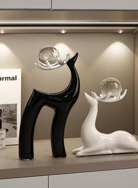 贝汉美麋鹿新家装饰摆件陶瓷轻奢高级感客厅电视玄关酒柜乔迁礼品