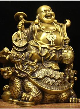 纯铜龙龟弥勒佛佛像招财镇宅大肚佛家居装饰乔迁开业礼品供奉摆件