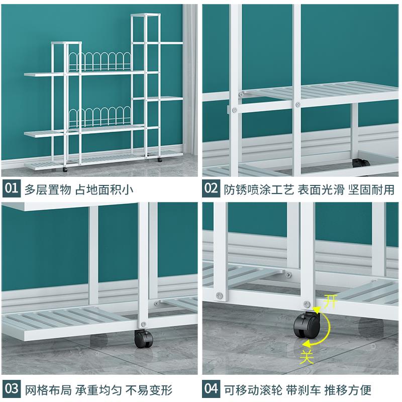 花架子多层客厅落地式置物架阳台布置铁艺移动带轮多肉黄金葛花盆 - 图3