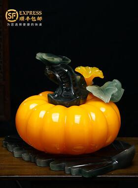 财富丰收招财南瓜摆件办公室客厅玄关中式装饰开业乔迁礼品