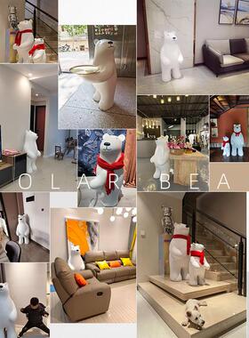 网红客厅橱窗熊落地摆件大型工艺品雕塑酒店别墅艺术品软装饰品