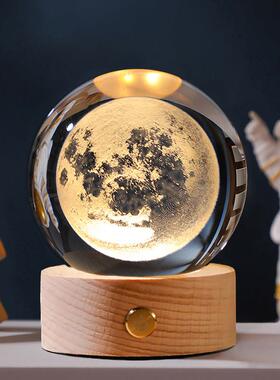 创意发光水晶球摆件治愈系星空桌面装饰品小夜灯新年送人生日礼物