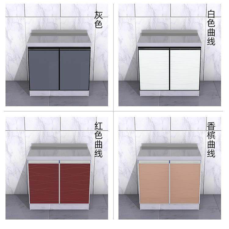 60宽不锈钢橱柜家用租房灶台柜水槽一体柜防水厨房储物柜经济碗柜,淘宝优惠券,粉丝福利购,淘宝优惠卷