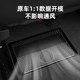 ET5ET5T interior air conditioning protective cover stainless steel