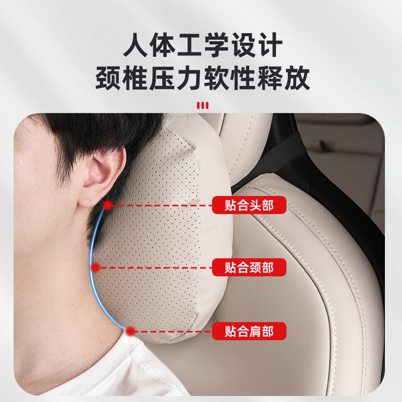 适用蔚来新ES6EC6头枕腰靠车内装饰专用护颈枕ES8ET7改装用品配件