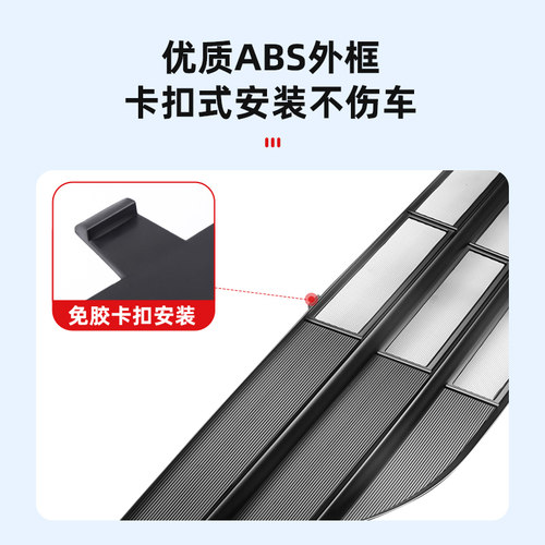 适用24-25款蔚来ET5TES6EC6ES8T7中网防虫网改装配件防尘汽车用品 - 图3