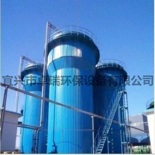 厌氧流化床厌氧塔 厌氧反应器 EGSB IC UASB SBR ABR CSTR厌氧罐 - 图1