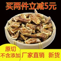 No flowers Fruit Dry wholesale Lower milk 2023 New stock Saucepan Soup Pregnant Women Children Snacks Natural Drying Dust-free Drying