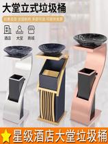 Hotel Lobby Trash Can Upright Commercial Stainless Steel With Ashtrays Dustbin lobby Corridors Wastebasket