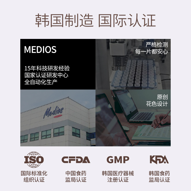 BOLLYCON日抛美瞳大小直径隐形彩色眼镜原生琥珀橄榄褐棕荔枝海