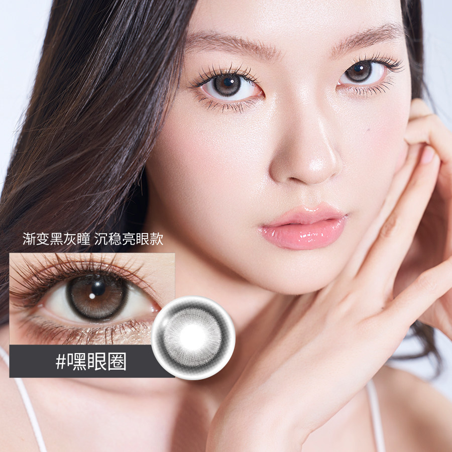 图 4