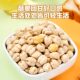 Chickpea Xinjiang sugar-free oil low-fat healthy meal replacement full snack ready-to-eat elderly children pregnant women nuts roasted seeds and nuts
