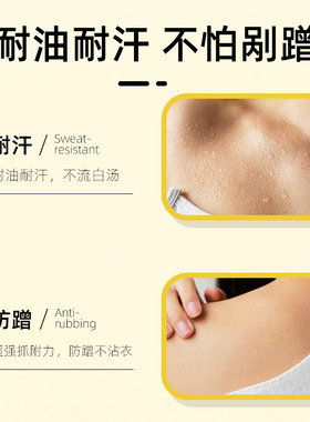 泰国进口SOCGOLD美白霜提亮肤色祛黄暗沉面霜保湿补水淡化色斑