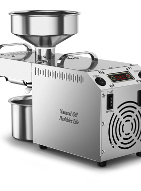 D03S oil press machine 榨油机英文 2023升级款