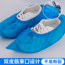 JJ shoe cover disposable indoor home thickened anti-slip adult children non-woven fabric shoe cover to be guest room